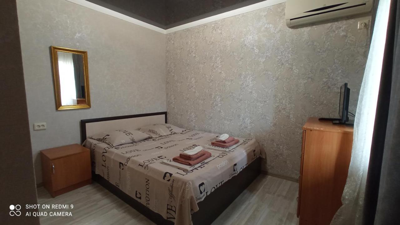 Samira Hotel Gagra Kültér fotó